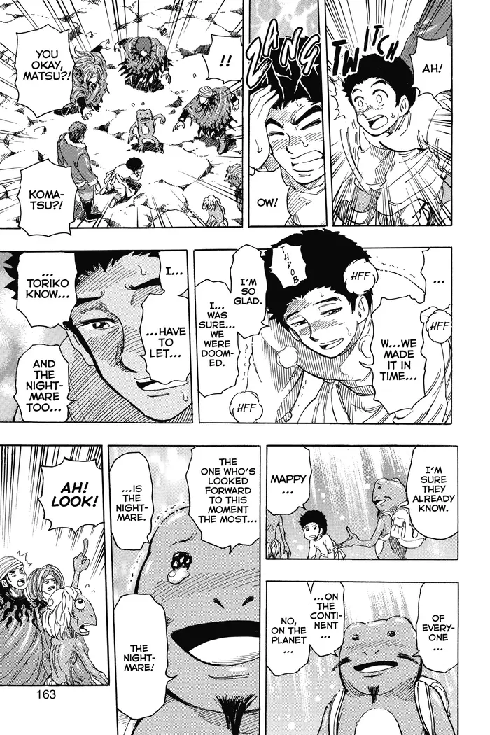 Toriko Chapter 290 image 10_optimized